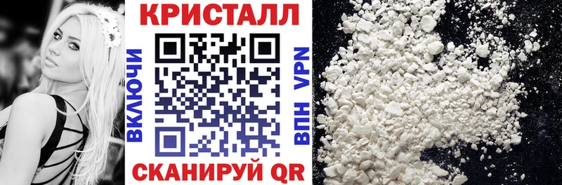 АМФ 97%  Новотроицк 