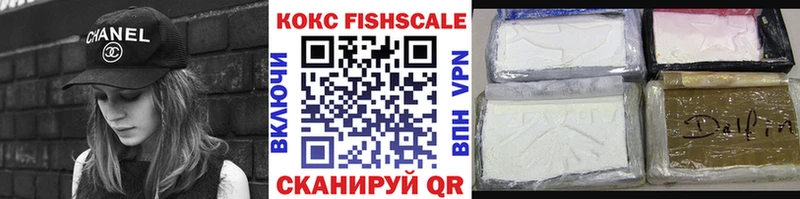 мориарти состав  даркнет сайт  Новотроицк  КОКАИН Эквадор 