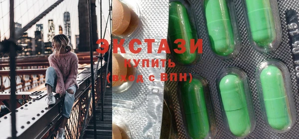 гашиш Бородино