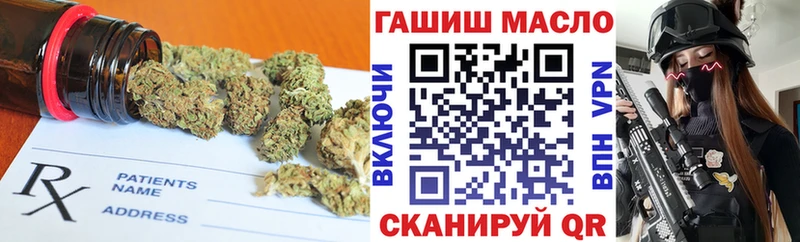 Дистиллят ТГК концентрат Новотроицк